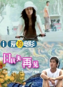 www深夜成人白色