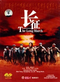 国产成人在线播放
