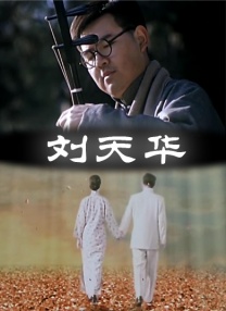 色噜噜综合网