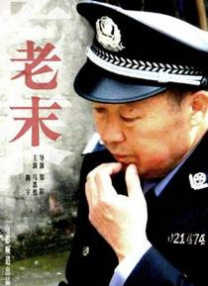 呦呦精品