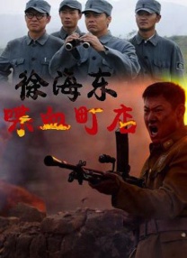 伊人精品视频在线观看