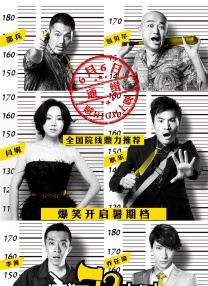 夜夜澡人人爽人人喊_欧美