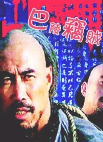 亚洲一区免费看