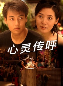 啪一啪在线视频