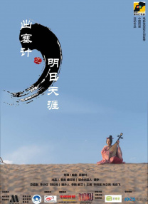 草莓视频污片