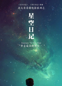 国产成人午夜精品5599