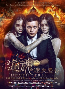羞羞网页