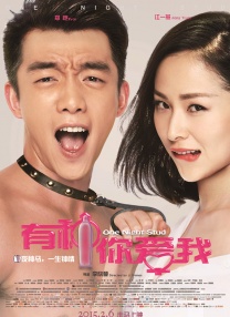 狠狠的射