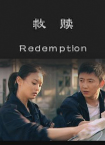 国产91在线播放