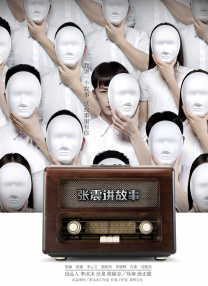 伺候女主作爱的奴视频vk