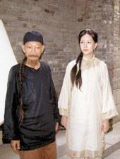 激情三级hd中文字幕