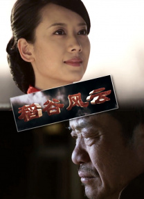 91久久精品国产免费一区