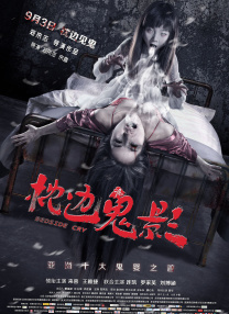国产精品福利午夜h视频