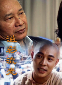 久久久久久艹