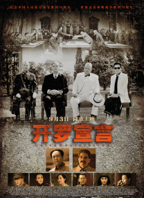 www.精品