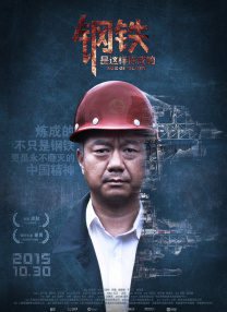 欧美国产成人一区二区三区