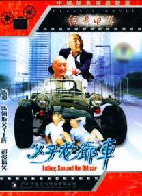 freexxxspanking鞭打canning