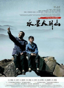 又粗又黄又爽的视频