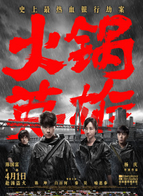 你懂的在线网址