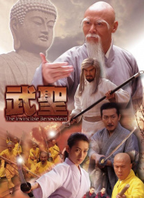 国产夫妻久久线观看
