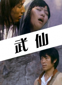 91视频老司机