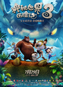 亚洲网站在线播放