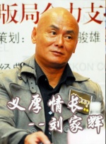韩国女星被潜做爰视频18