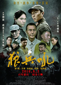 久久国产精品久久精品国产