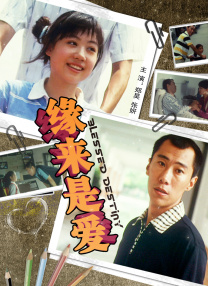 国产欧美一区视频在线观看