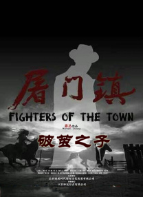 在线免费一区