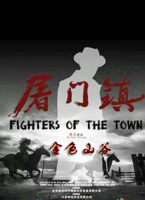 欧美在线日韩在线