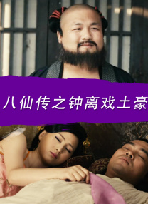 色四月婷婷