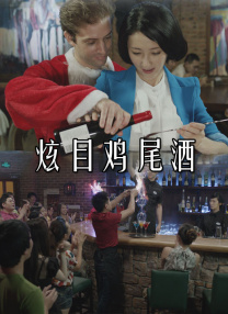 国产综合色在线视频播放线视