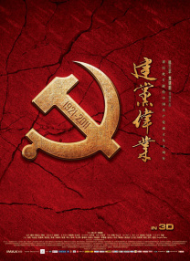 91午夜在线观看