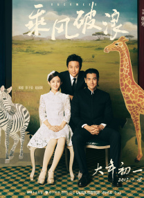 亚洲一区免费在线观看