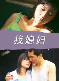 日产精品卡二卡三卡四卡无卡乱码