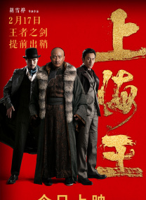 午夜精品久久久久久久久久久久久