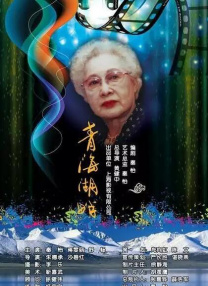 久久精致一级爱片日产