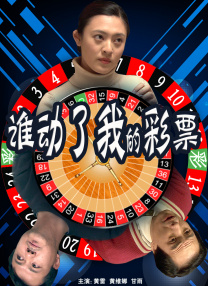 crdy在线看亚洲