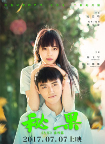 99福利在线