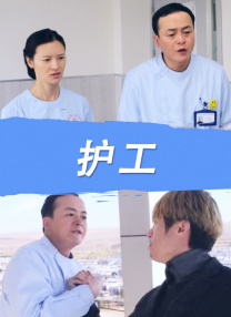 亚洲欧美日韩中文字幕在线