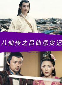 亚洲免费在线视频观看