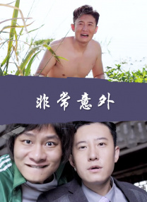 a级三级漫画网站