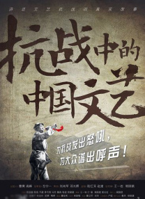 最新中文在线观看