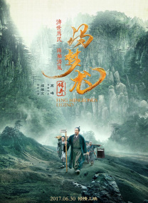 黑丝美女被艹
