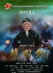 午夜黄视频