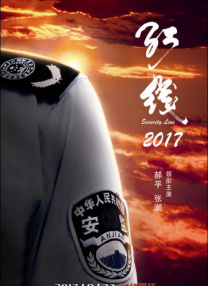 午夜视频在线免费播放