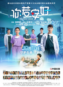 国产综合婷婷