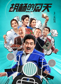 国产一级视频免费
