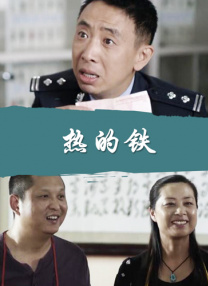 狠狠色婷婷七月色综合